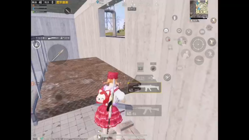 和平精英：发电厂钢枪