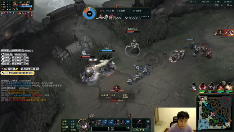 【2021-07-22 19点场】jjking剑姬：状态回归，峡谷一天上一百分！