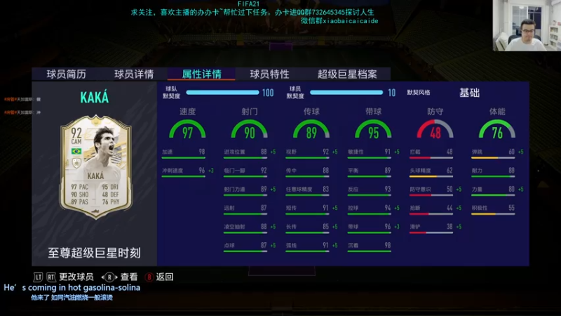 【2021-07-18 01点场】枭白菜菜的：XB周赛初体验