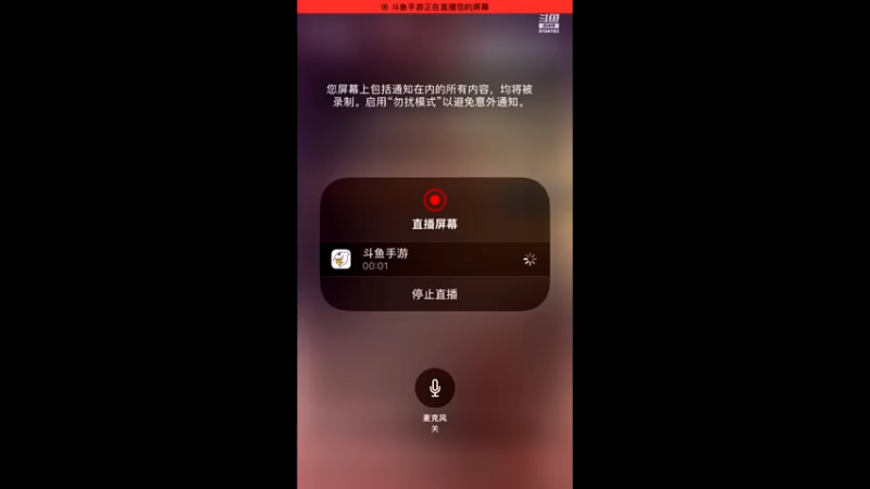 【2021-07-21 16点场】樱桃mike：游戏王喜欢