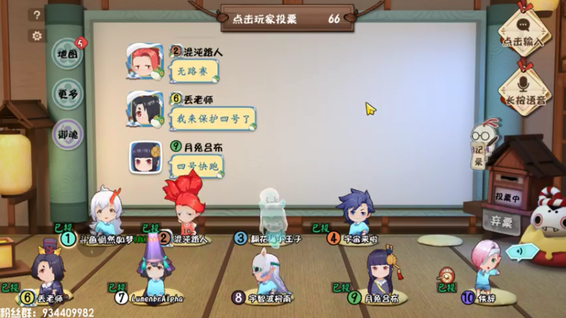 【2021-07-21 17点场】惘然如梦1996：我们的目标是 走出宿舍