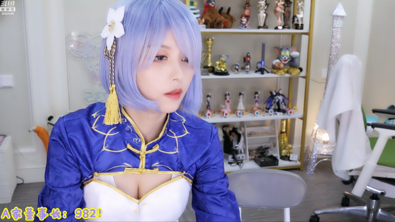 我在斗鱼看不2不叫周淑怡直播英雄联盟