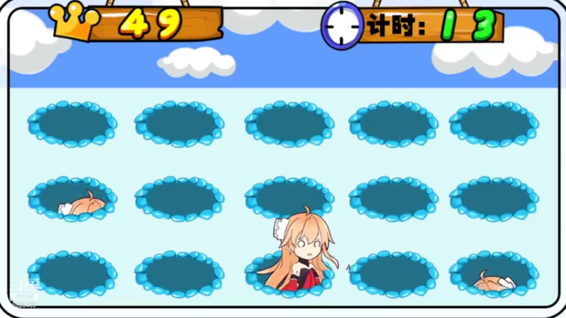 【2021-07-22 02点场】于狄：【橙光】《重生之我是大佬》