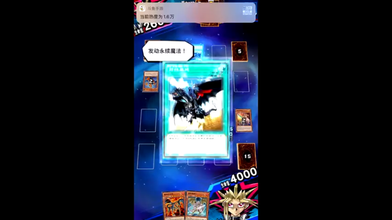 【2021-07-22 13点场】樱桃mike：游戏王喜欢