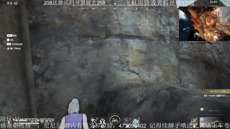 【2021-07-20 23点场】S小匪y：苟住我们就是胜利