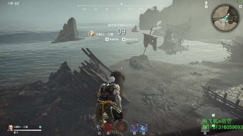 【2021-07-21 00点场】三酒OuO：单排击杀榜第一 ^ ^