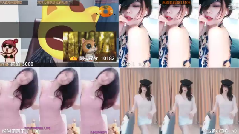 【Sa叁儿 舞蹈】07-21 13:19