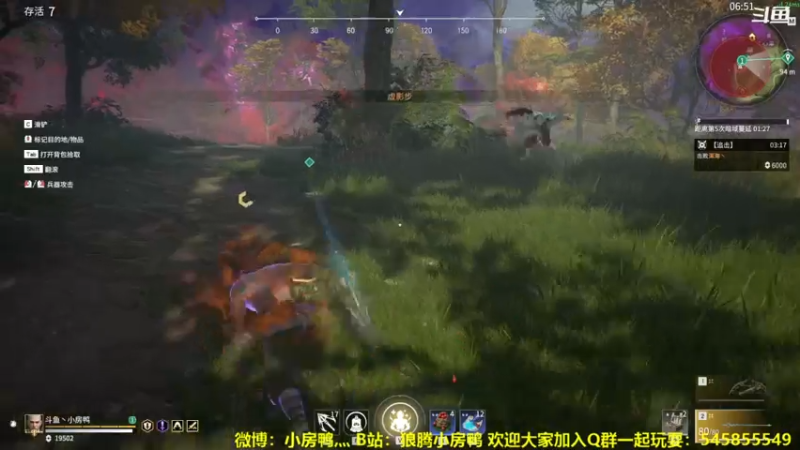 【2021-07-21 21点场】狼腾小房鸭：从零开始的永劫无间生活