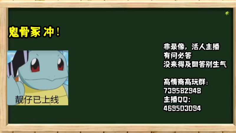 【2021-07-21 21点场】女装假面：晚上好，游戏王