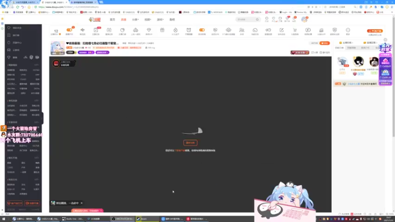【2021-07-22 19点场】小仙女七七酱：❤省级最强：扫地僧七势必扫遍整个聚窟州！