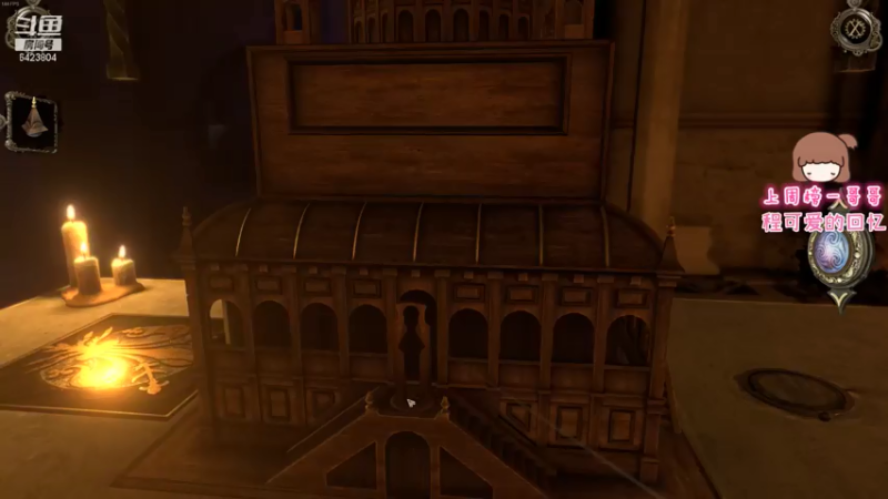 【2021-07-22 00点场】程可爱keai：不进来看看可惜了