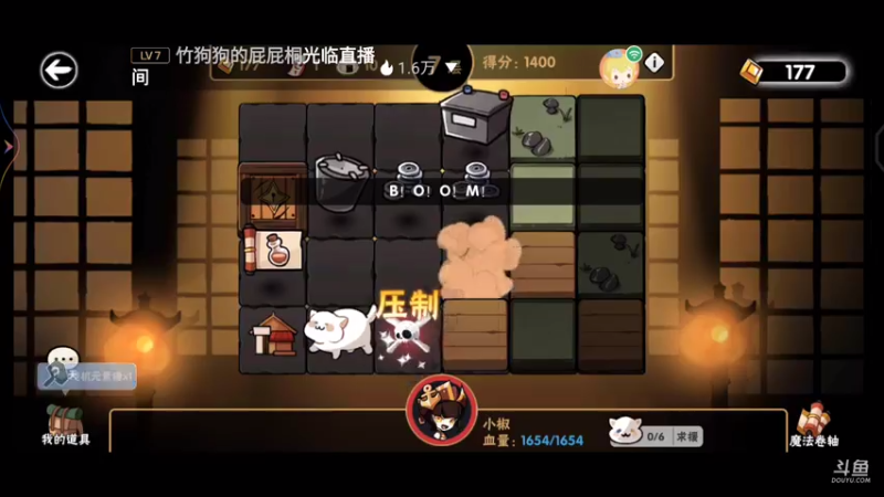 【2021-07-22 00点场】冰冰家的小猫咪：给自己打打招募币