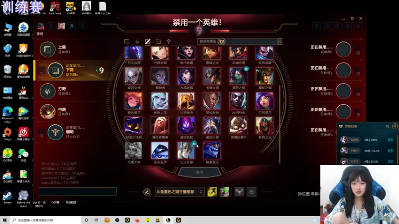 【2021-07-22 19点场】小蝌蚪羊月：小蝌蚪：备战亚运会!峡谷之巅狠狠的单排