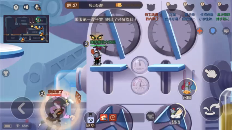 【2021-07-20 20点场】津津有味大西瓜：蒙金奇的快乐时刻