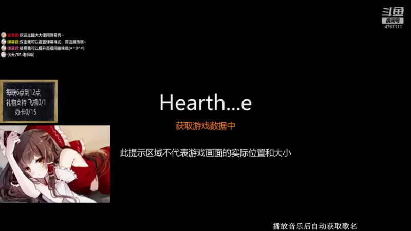 【2021-07-21 18点场】神棍老师麦迪文：神棍老师：偶尔迟到的直播间