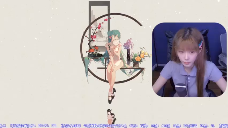 【2021-07-21 17点场】球仔baby：【鲨鱼杯】永劫无间_海选赛解说