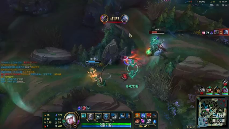 【2021-07-21 23点场】果小果是个弟弟：果小果：无敌！！