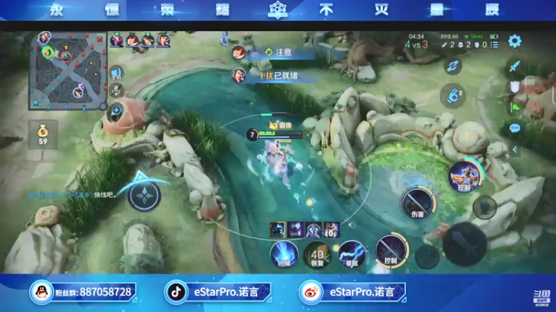 【2021-07-21 23点场】eStarPro诺言：巅峰巅峰巅峰冲