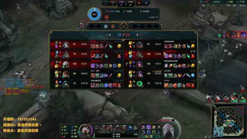 【2021-07-21 20点场】暴走的银剑君丶：银剑君：你们的皇帝回来啦~