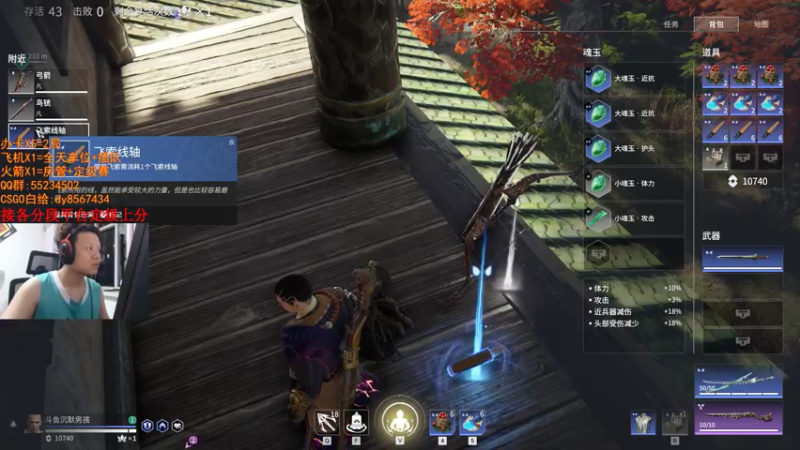 【2021-07-21 19点场】csgo沉默男孩：【沉默】5E完美车