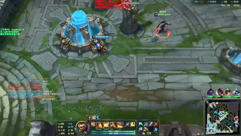 【2021-07-22 12点场】浪灯丶：赵信第一人，全输出教学