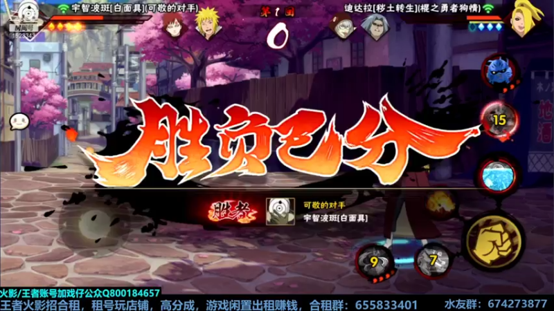 【2021-07-21 23点场】VanGogh浪子：浪子：淘汰赛Day3