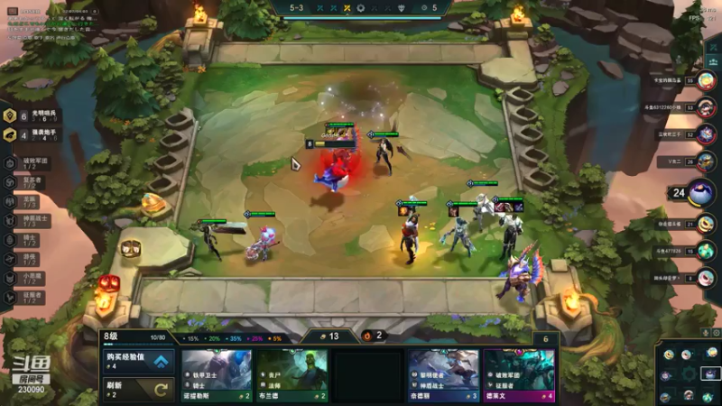 【2021-07-22 19点场】第一神牛丶久久大魔王：对不起 我是个刺客