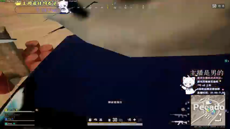 【2021-07-22 04点场】小徐813：轻语集团 金牌工具人 千场kd5.5