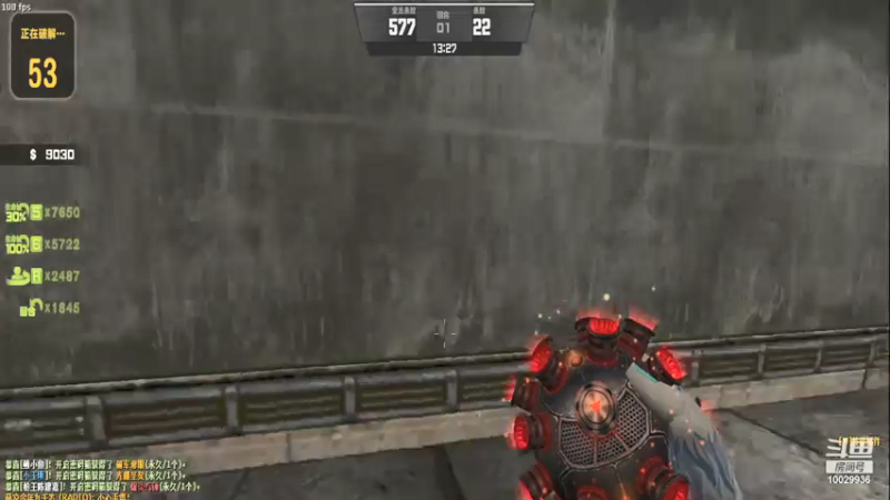 【2021-07-21 20点场】回来看看13：回来看看13的直播间