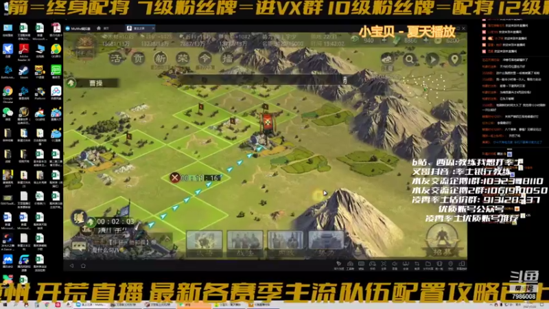 【2021-07-22 13点场】教练我想打率土：加班开荒补时长，学会技术心不慌！