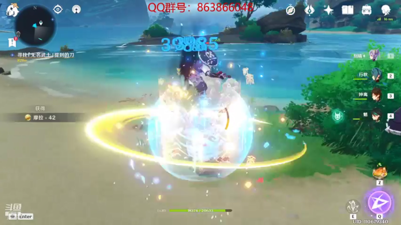 【2021-07-22 22点场】忽忽歪歪：忽忽歪歪 恍恍惚惚  玩游戏