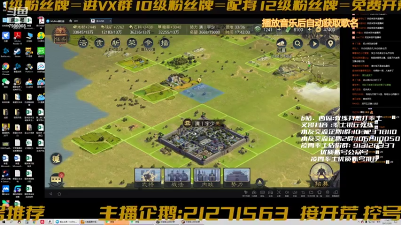 【2021-07-22 17点场】教练我想打率土：加班开荒补时长，学会技术心不慌！