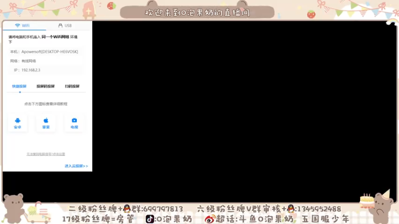 【2021-07-16 15点场】O泡果奶1111：巅峰赛2000-2100