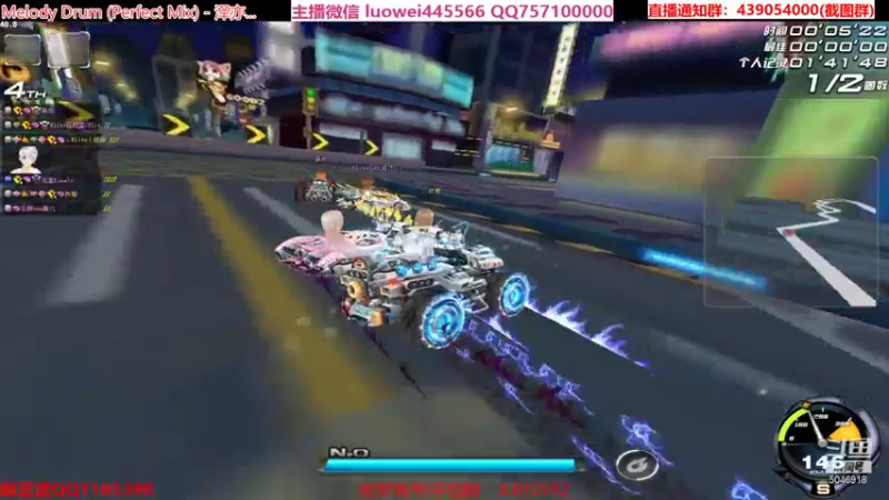 【2021-07-22 20点场】BN丶罗伟：晚上好，各种道具来弄