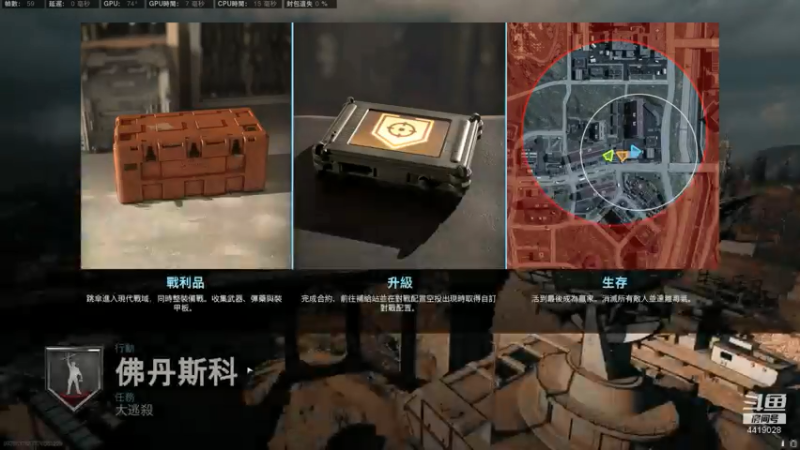 【2021-07-22 00点场】热腾腾的小汤包：战区整活大师