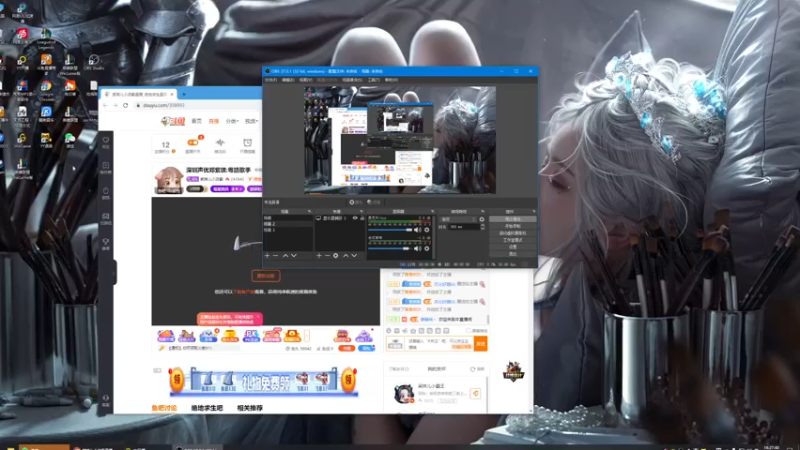 【2021-07-22 18点场】紫琪儿小波霸：深圳声优邓紫琪:粵語歌手