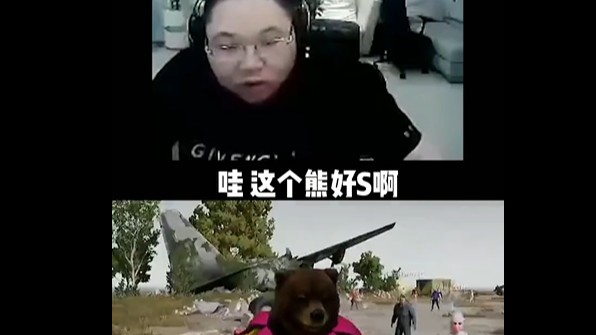 这都什么手速啊太奇怪了