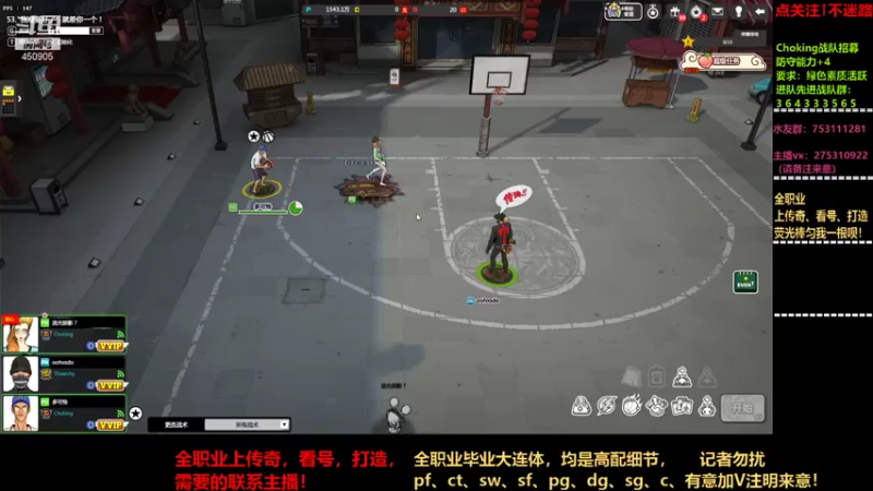 【2021-07-22 19点场】楚楚YJ：还需要在努力！