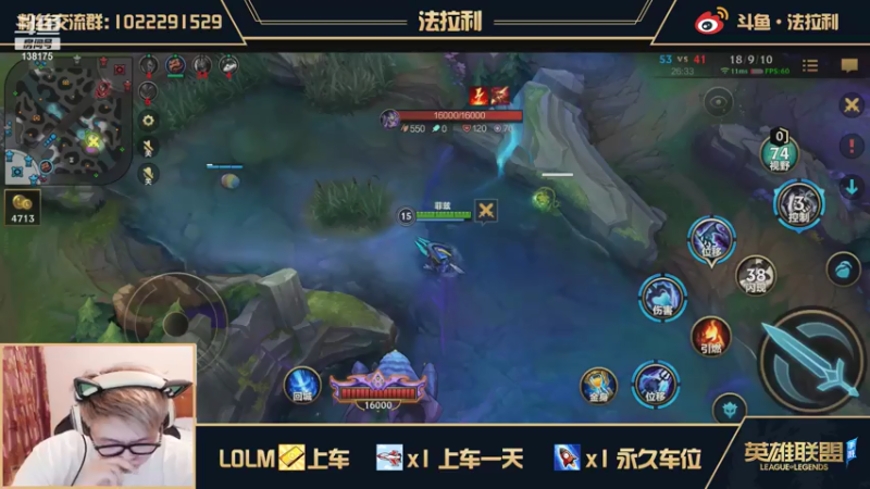 【2021-07-21 23点场】法拉利的直播间：LOL手游-职业生涯第一步还来得及吗？