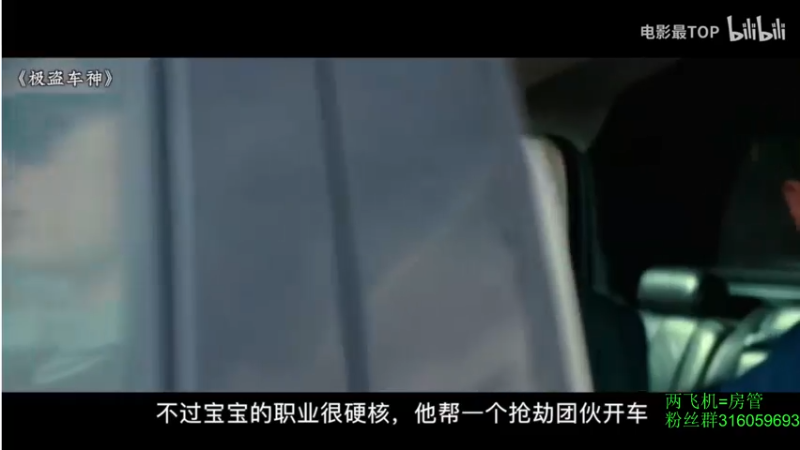 【2021-07-20 18点场】三酒OuO：单排击杀榜第一 ^ ^