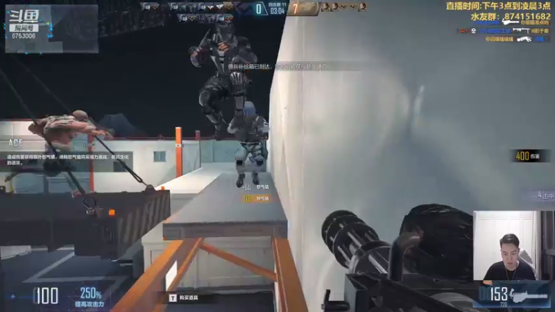 【2021-07-18 20点场】可杰大魔王：直播中：国服第一生化 包学包会