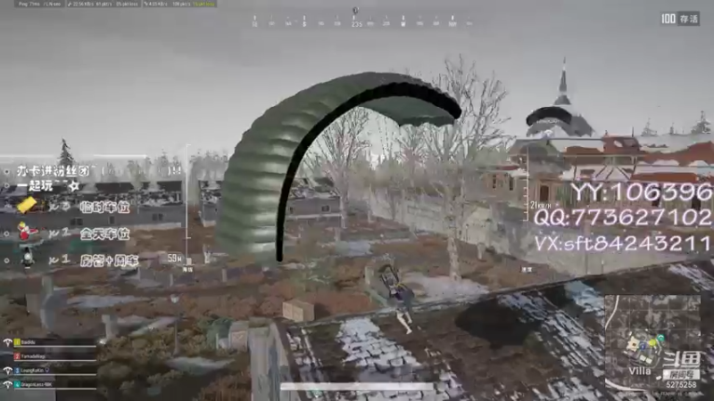 【2021-07-22 00点场】白狄嘟：小白:新手上路!pubg!我来了!