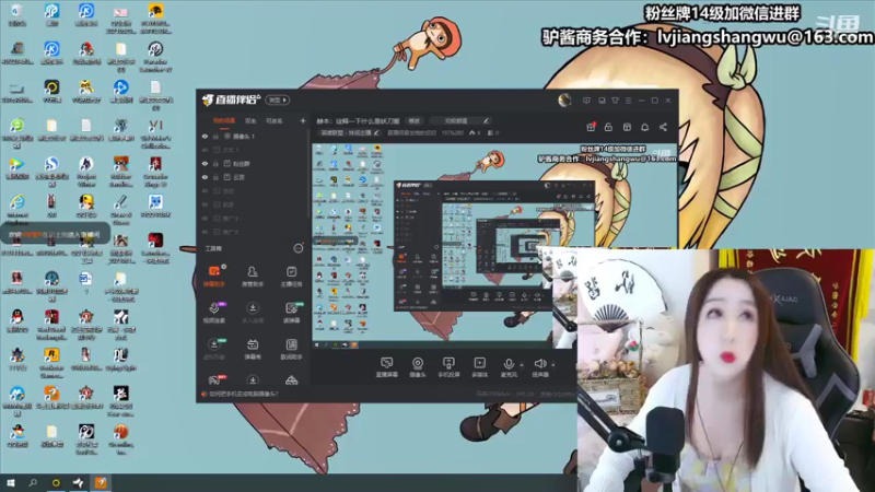【2021-07-21 14点场】直播间最发抛的欣欣：欣欣：哦，我不是铁猪