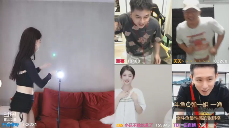【王雨檬呀 舞蹈】07-21 00:08