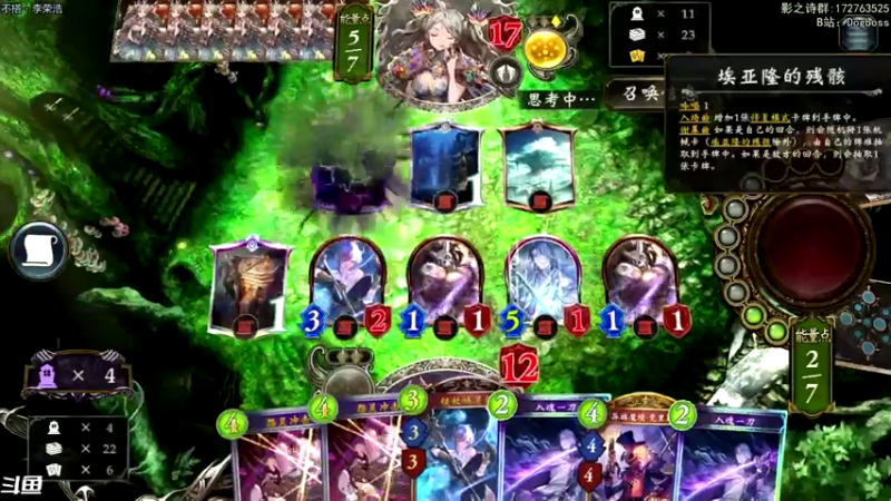 【2021-07-21 23点场】Dogboss：坐 穿 牢 底 . 826731