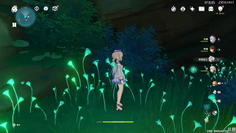 【2021-07-22 19点场】猫叔灬灬：【猫叔】原神 648 神里大小姐娶回家~