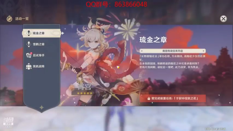 【2021-07-21 21点场】忽忽歪歪：忽忽歪歪 恍恍惚惚  玩游戏