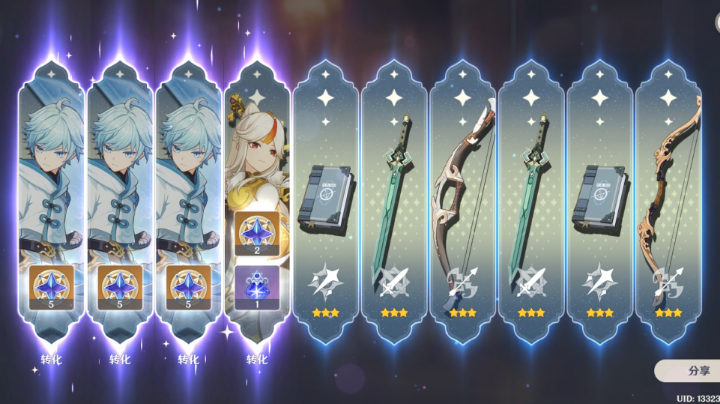 。。。。