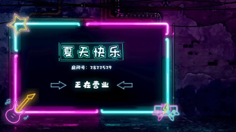 【2021-07-21 20点场】星星弟弟ovo：【胡桃】战斗奶教学