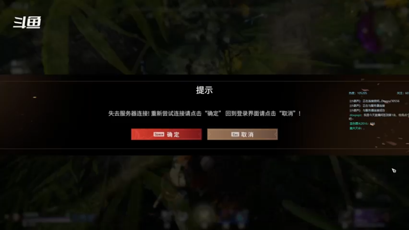 【2021-07-22 14点场】老朱Zuriel739：【永劫—远程流】铂金
